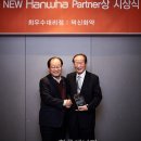 덕신에너지 이미지