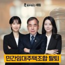 다은협동조합