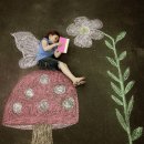 행복사우나 이미지