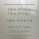 영무카센타
