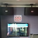 메인 노래연습장 이미지