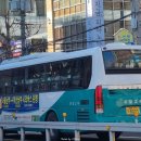 봉촌주유소 이미지