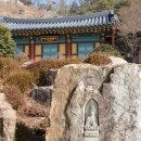 용문사 토불 이미지