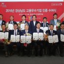 유승기업 이미지