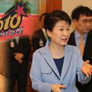 스포츠토토 이미지