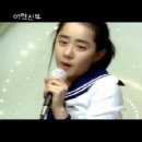 [뮤직비디오] 문근영 - 난 아직 사랑을 몰라(어린신부 ost) 이미지