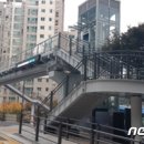 성동육교