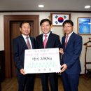 나눔유통영농조합법인 네이버블로그