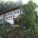 봉두산민박 이미지