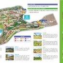 수목원목장 이미지