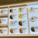 와플대학배곧타운캠퍼스