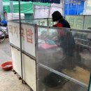 루이스호텔 | 부산여행 2일차 : 기장시장 밀양돼지국밥, 피크스퀘어, 해운대곱창 소막골, 상국이네 떡볶이
