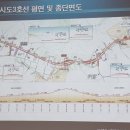 대안2리마을회관 이미지