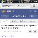 넘버13 컴퍼니