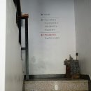하늘사랑아카데미 이미지