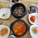 굴사랑백반 이미지