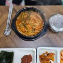 남천동한식맛집 남천소국밥 해변정에서 추천하는 한 끼