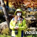 (사)충북숲해설가협회 뉴스1