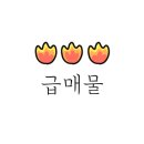 푸르지오더베뉴 3206동 이미지