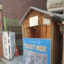 김영규 | 서울 연극 커플 이별 헤어지는 기쁨 김영규 허예슬 출연