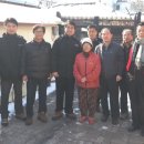 영월읍사무소 이미지