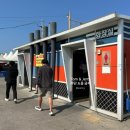 12호 한흥호 이미지