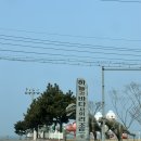 하늘과 바다사이 이미지