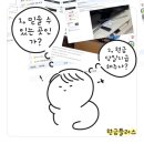다온비전 네이버블로그