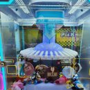 픽미픽업 이미지