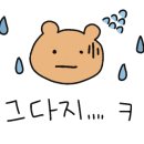 제천하림 이미지