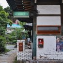 살림&마트