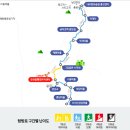 내포 역사인물길 3코스: 홍성센터~오서산상담마을 15.5km 이미지