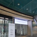 써전트 | measurable run 후기(ai 기반 러닝 자세 측정)