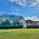 음성전천후게이트볼장 이미지