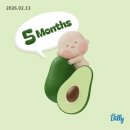 우림양꼬치