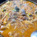 보성순대곱창