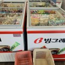 스윗이글루 - 고양시 일산동구 대산로31번길 23-2 | 스윗이글루