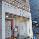 101호상점 네이버블로그