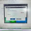 셀프존PC방 | 제주 무인 24시 셀프 프린트 하는 곳 에스칼프린트 이용후기 가격·제본·스캔 서비스 총정리