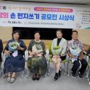 목포정보 이미지