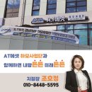 해신궁 이미지
