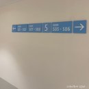 호텔 아늑에어 가평점 이미지