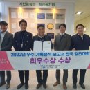경진기획 - 영양군 동서대로 110 | 경진기획