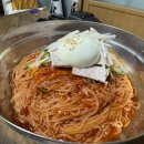 동방밀면 이미지