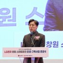 동서전자 이미지