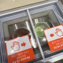 11545-03-25-46 | 성남 모란 떡볶이 맛집 두끼 겨울한정 신상 마라 &amp; 토마토 훠거 후기와 꿀팁