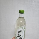 GS25안산석호로점 이미지