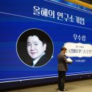 국립한국해양대학교 해양과학기술전문대학 이미지