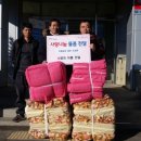 수륜면사무소 이미지