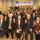 과천위버필드 경로당 이미지